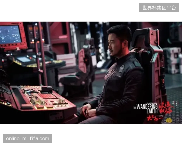 北美赛区票务杠杆策略实现门票溢价并对齐动态需求峰值